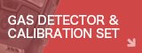 Gas Detector Document Download