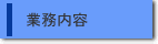 Ɩe