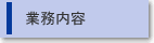 Ɩe